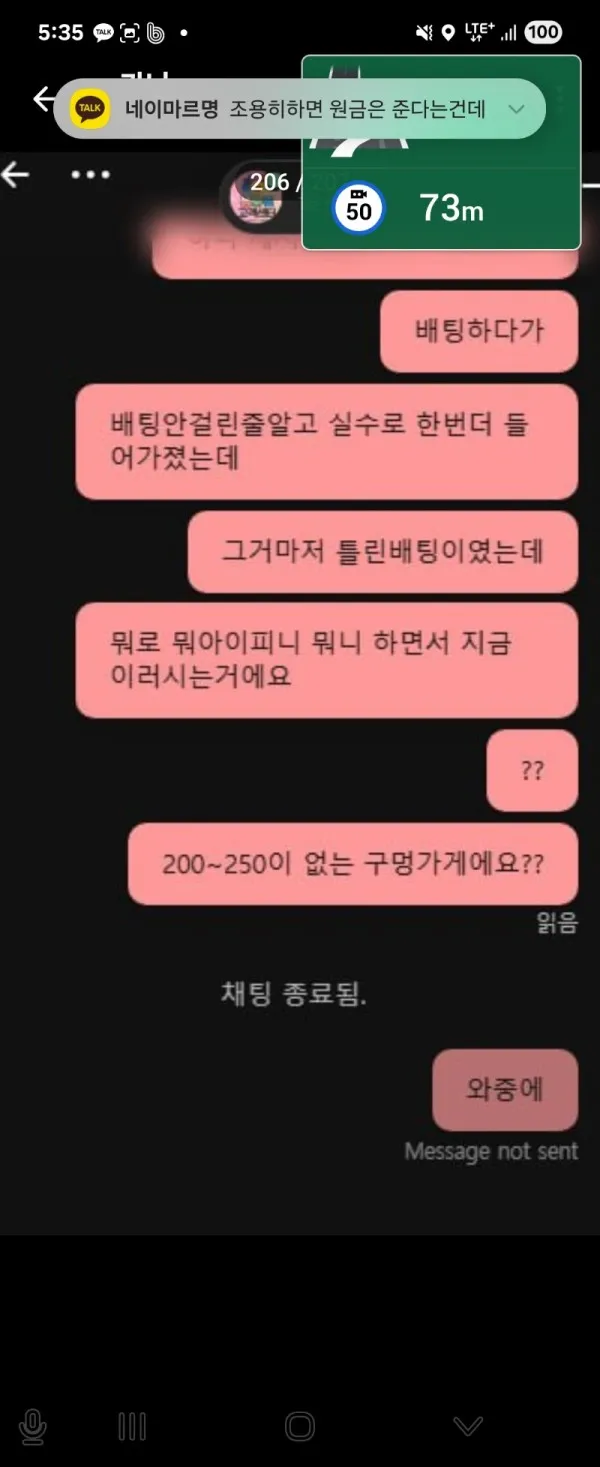증거 이미지 1