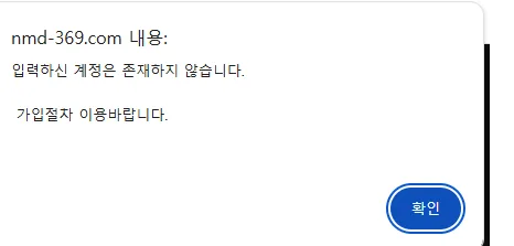 증거 이미지 3