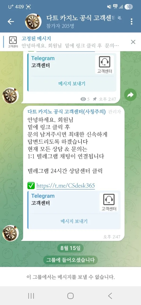 증거 이미지 1
