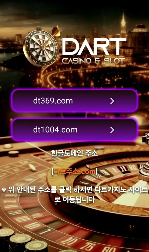 증거 이미지 6
