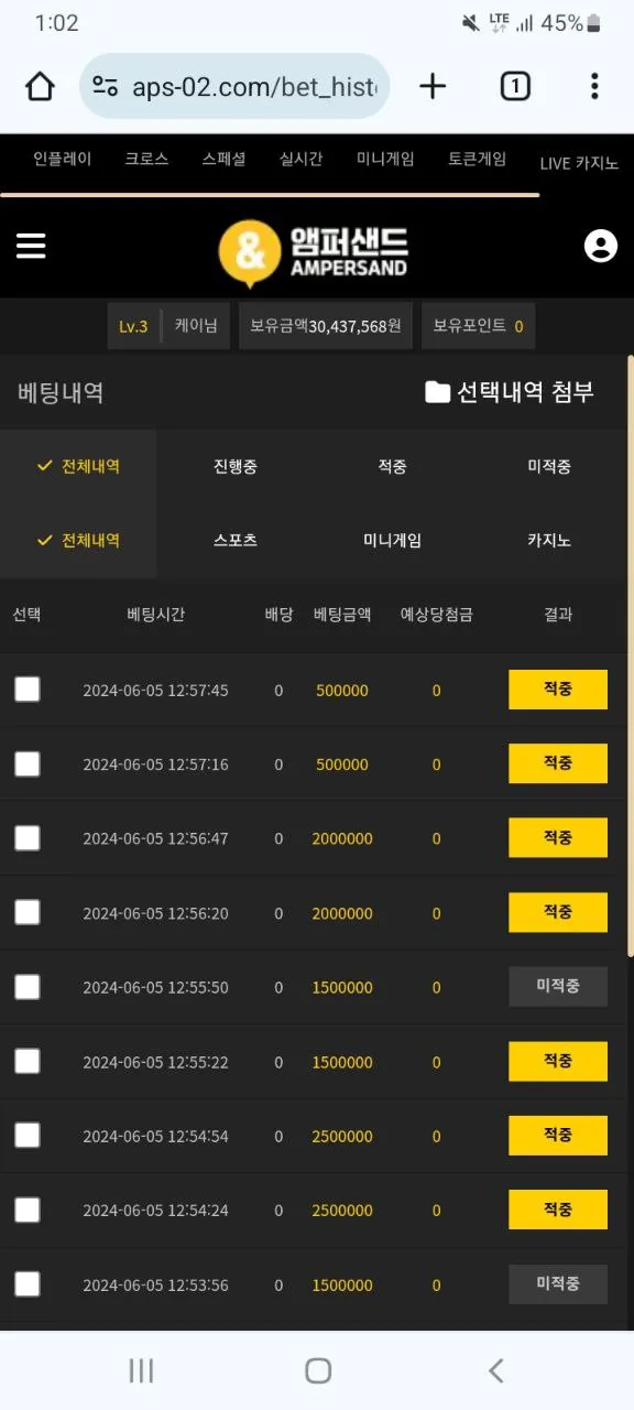 증거 이미지 1