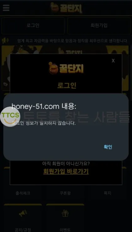 증거 이미지 1