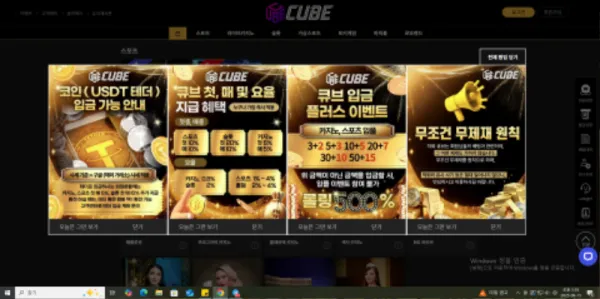 증거 이미지 1