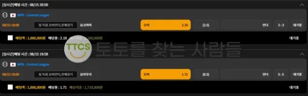 증거 이미지 1