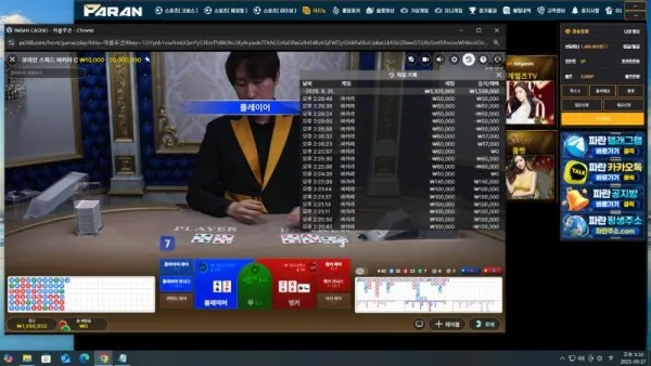 증거 이미지 4