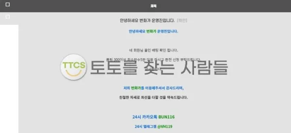 증거 이미지 1