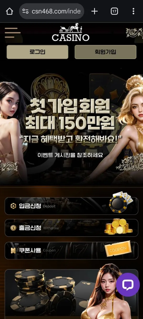 증거 이미지 1