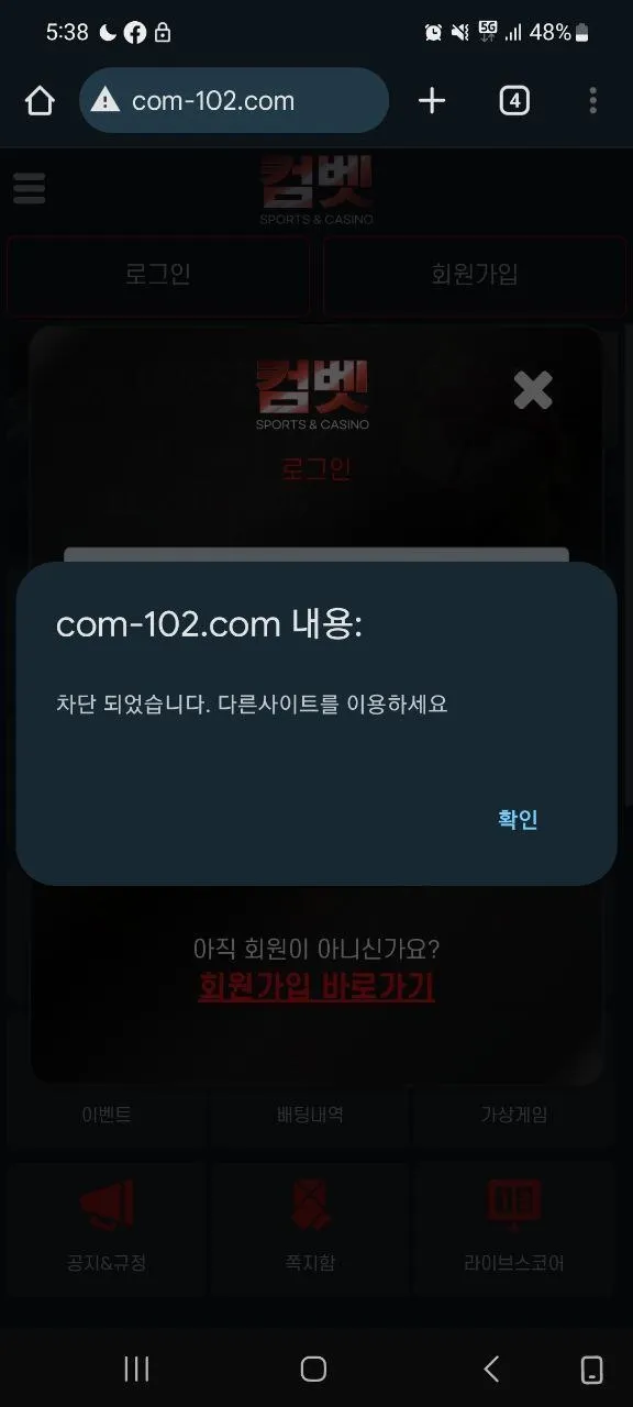 증거 이미지 10