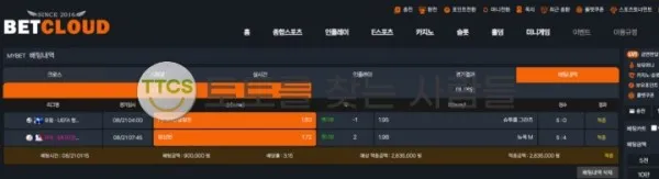 증거 이미지 1