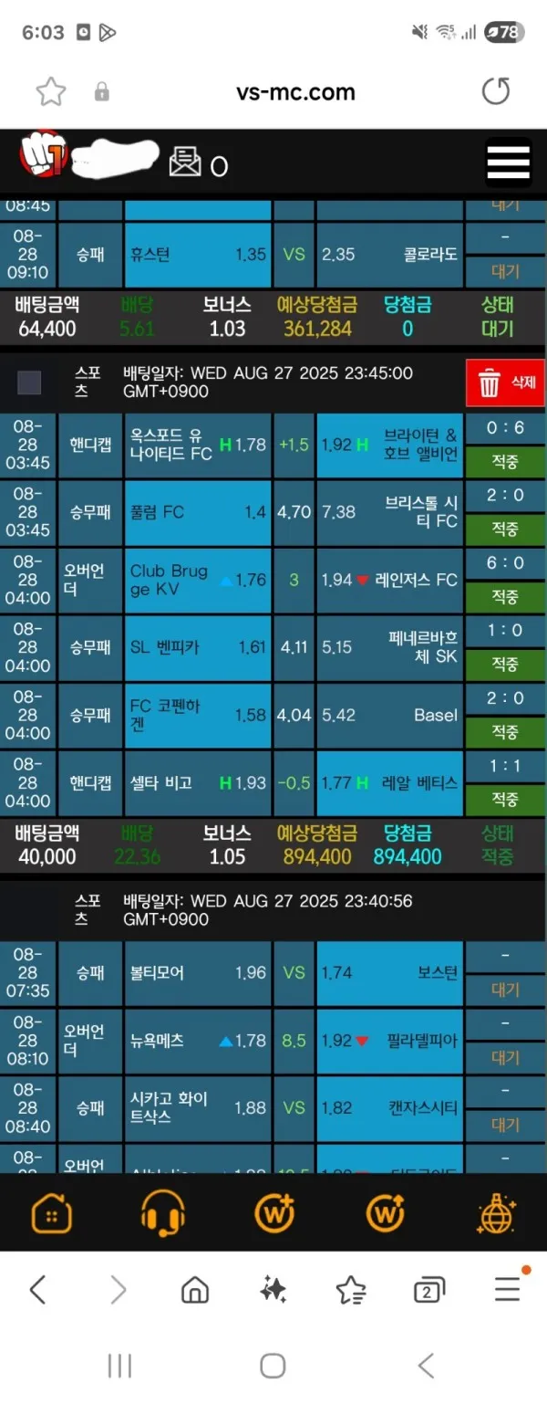 증거 이미지 1
