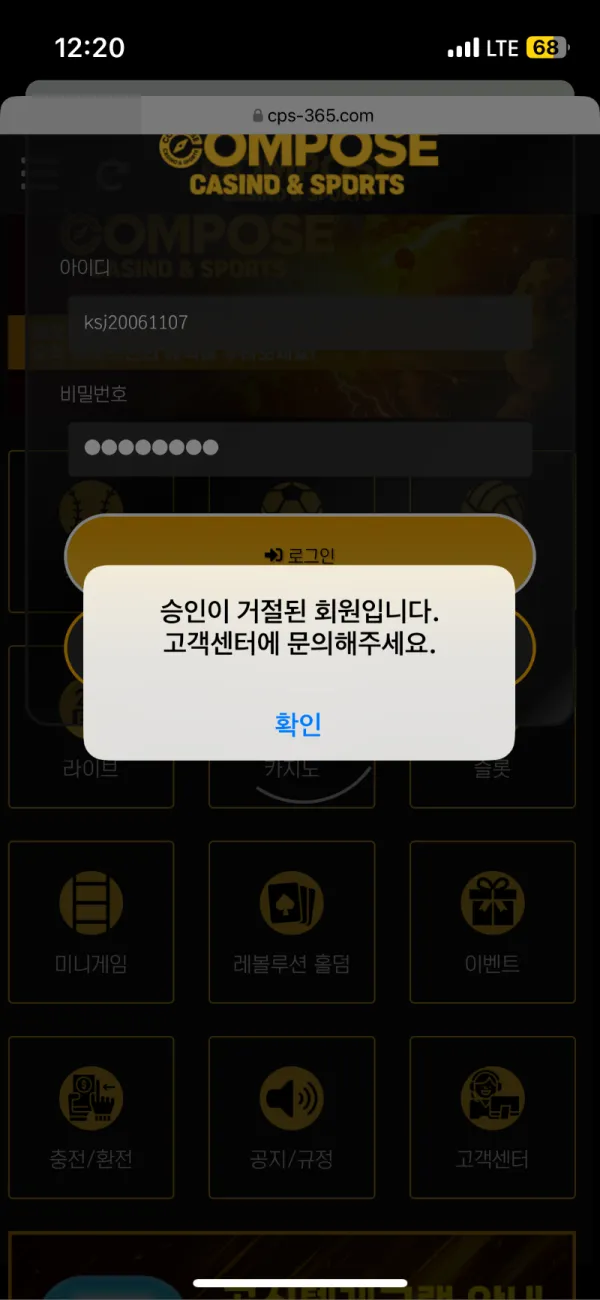 증거 이미지 1