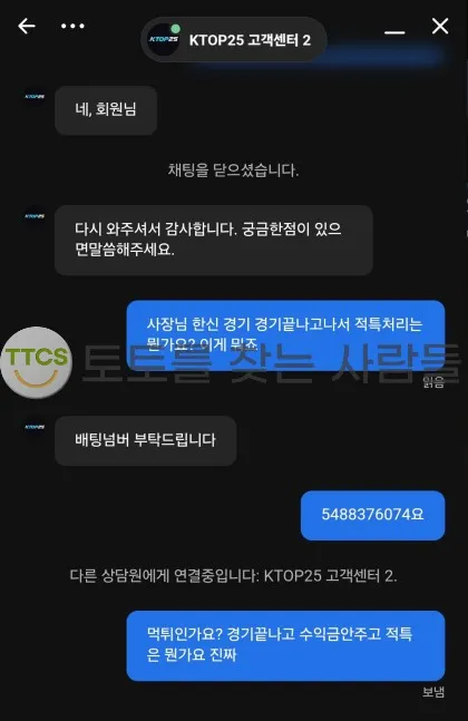 증거 이미지 1