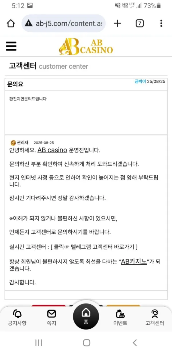 증거 이미지 2