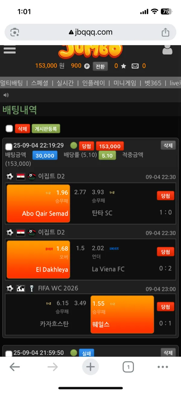증거 이미지 5