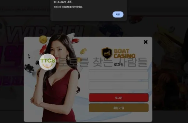 증거 이미지 1