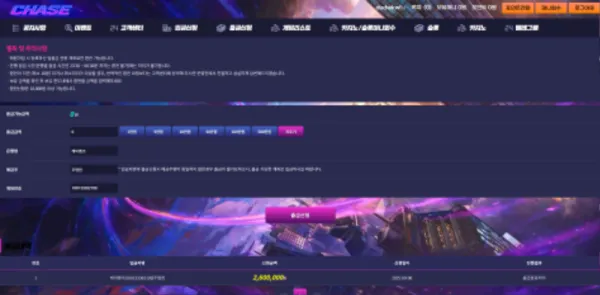 증거 이미지 4