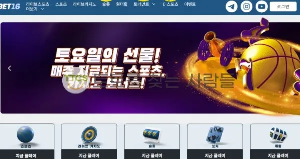 증거 이미지 1