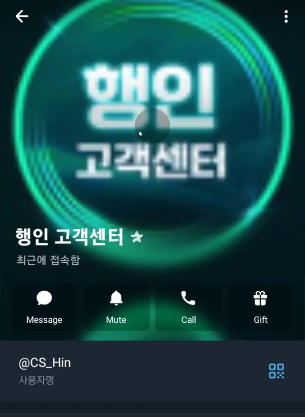 증거 이미지 1