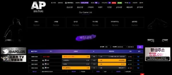 증거 이미지 3