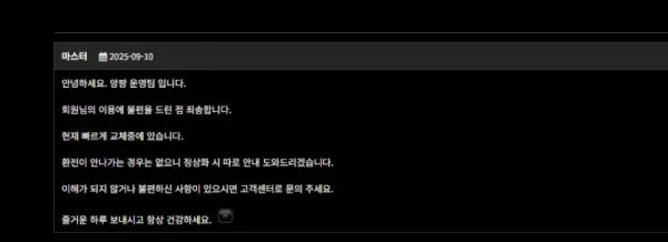 증거 이미지 5