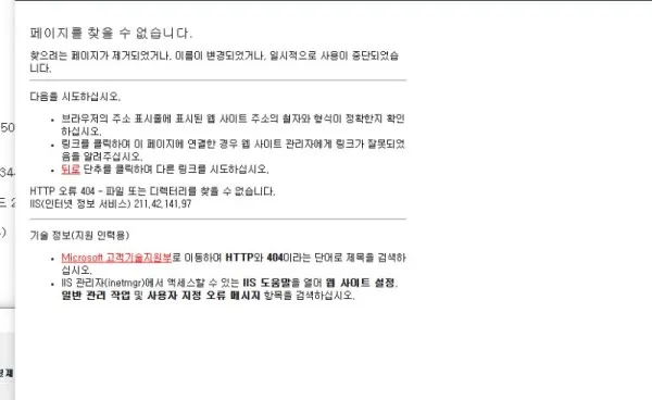 증거 이미지 6
