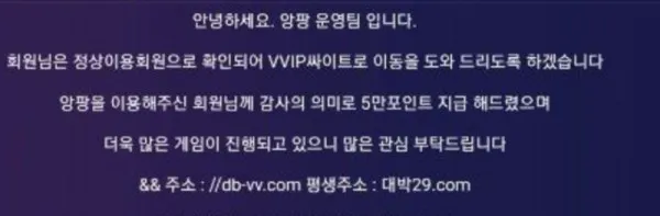 증거 이미지 10