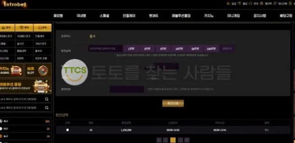 증거 이미지 1