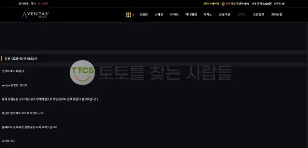 증거 이미지 1