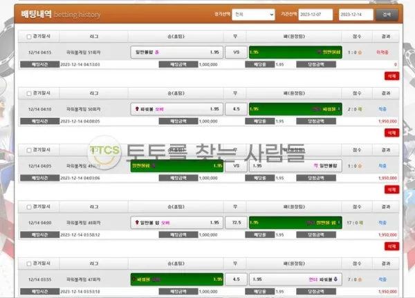 증거 이미지 1