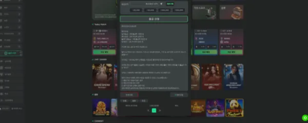 증거 이미지 1