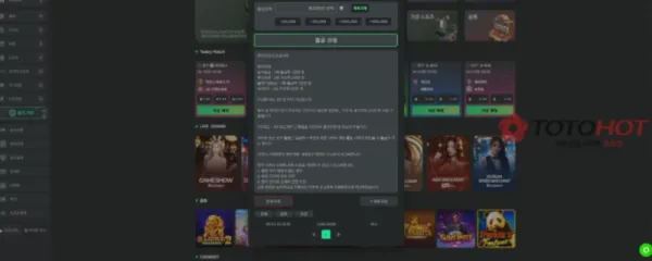 증거 이미지 1