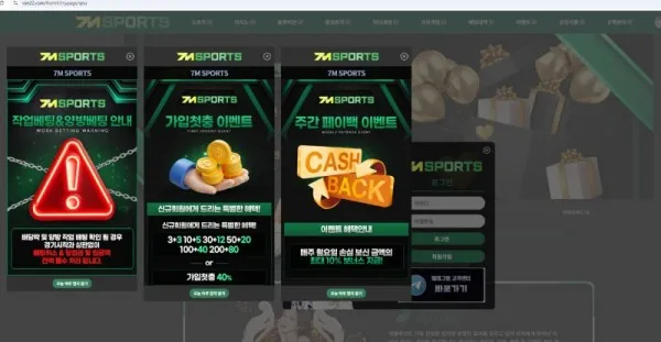 증거 이미지 2