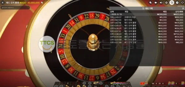 증거 이미지 1
