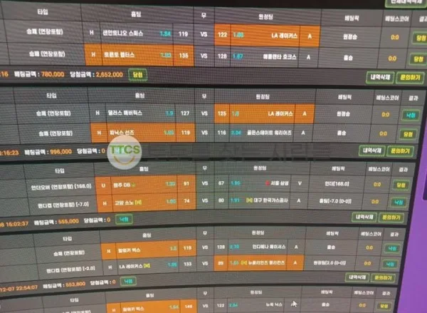 증거 이미지 2