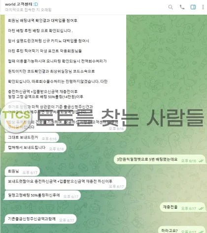 증거 이미지 1
