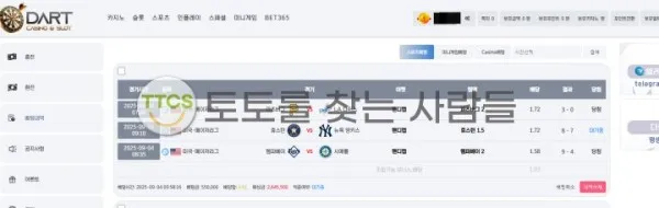 증거 이미지 1