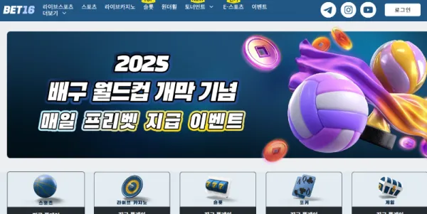 증거 이미지 1