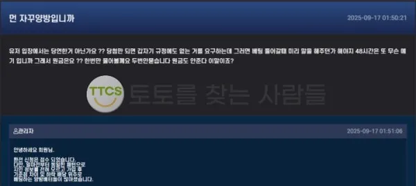 증거 이미지 1