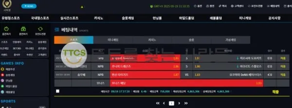 증거 이미지 1