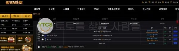 증거 이미지 1