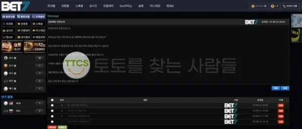 증거 이미지 1