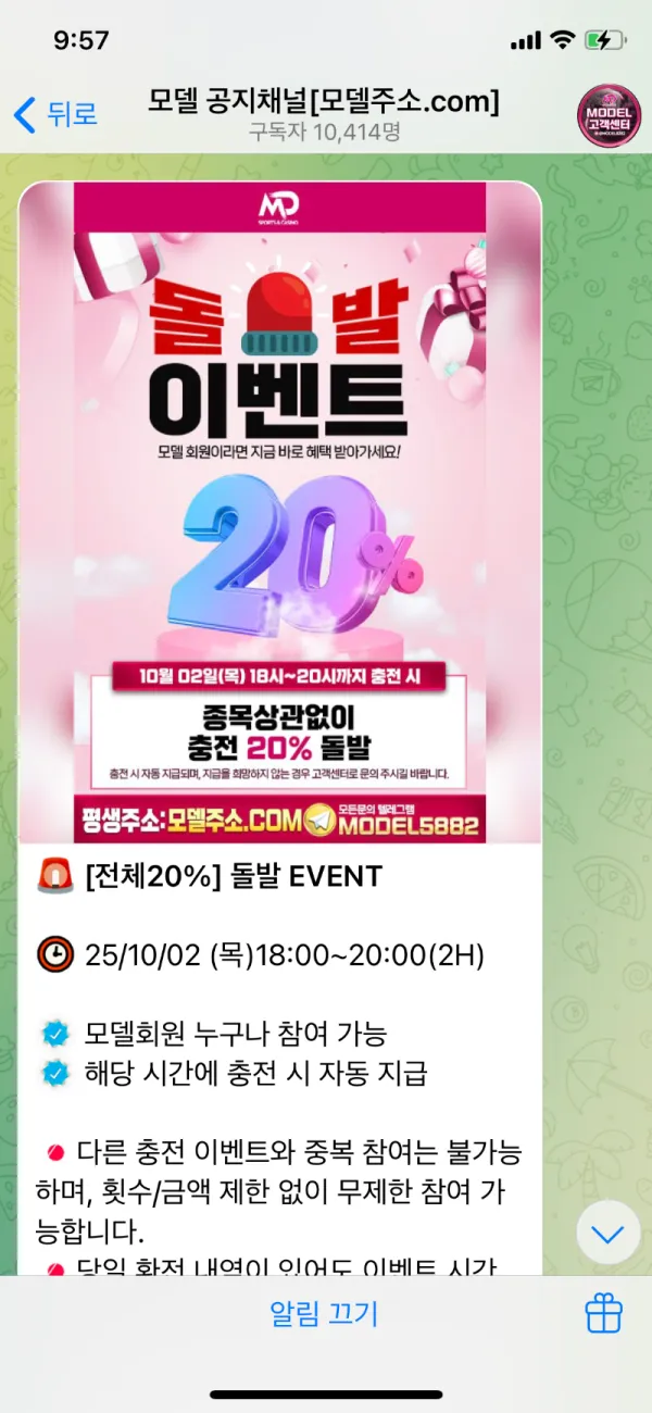 증거 이미지 1