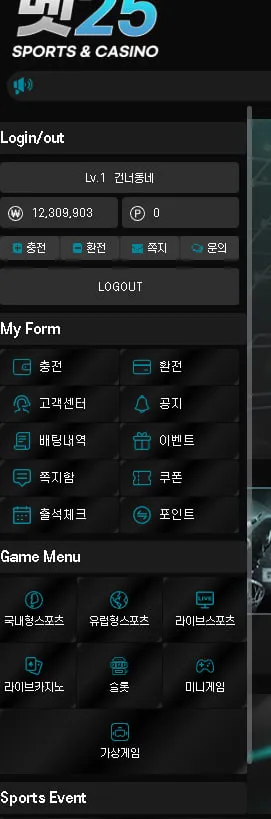 증거 이미지 1
