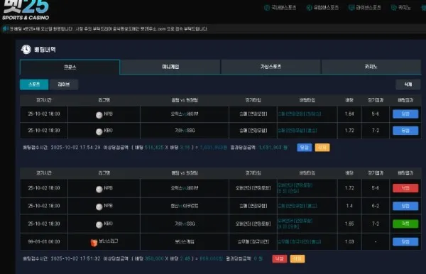 증거 이미지 3