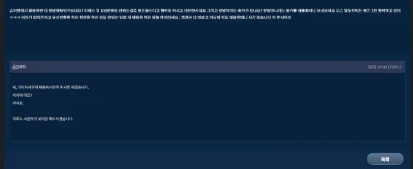 증거 이미지 1