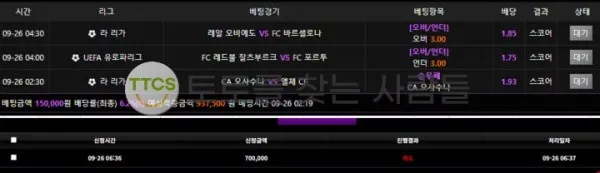 증거 이미지 1
