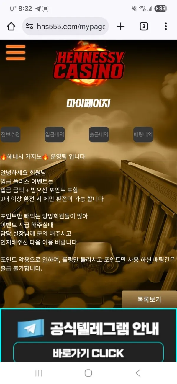 증거 이미지 5