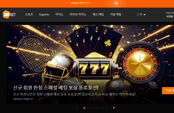 증거 이미지 1