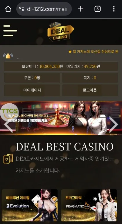 증거 이미지 1