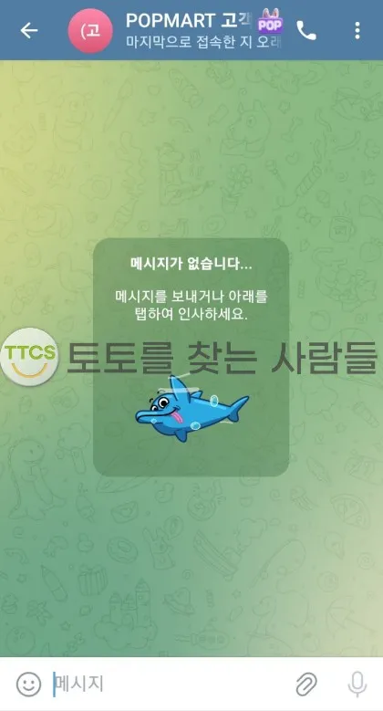 증거 이미지 1